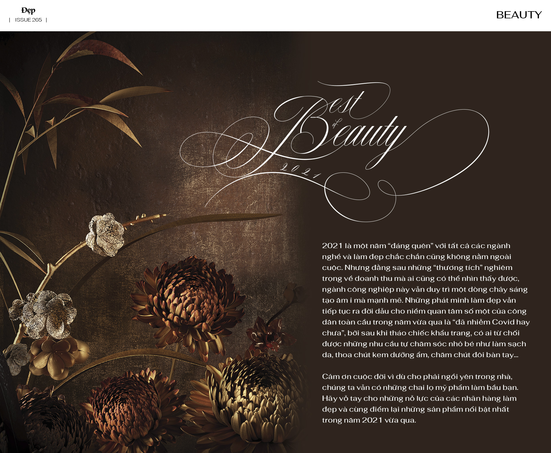 Best of beauty 2021 – Những sản phẩm làm đẹp xuất sắc của năm 2021