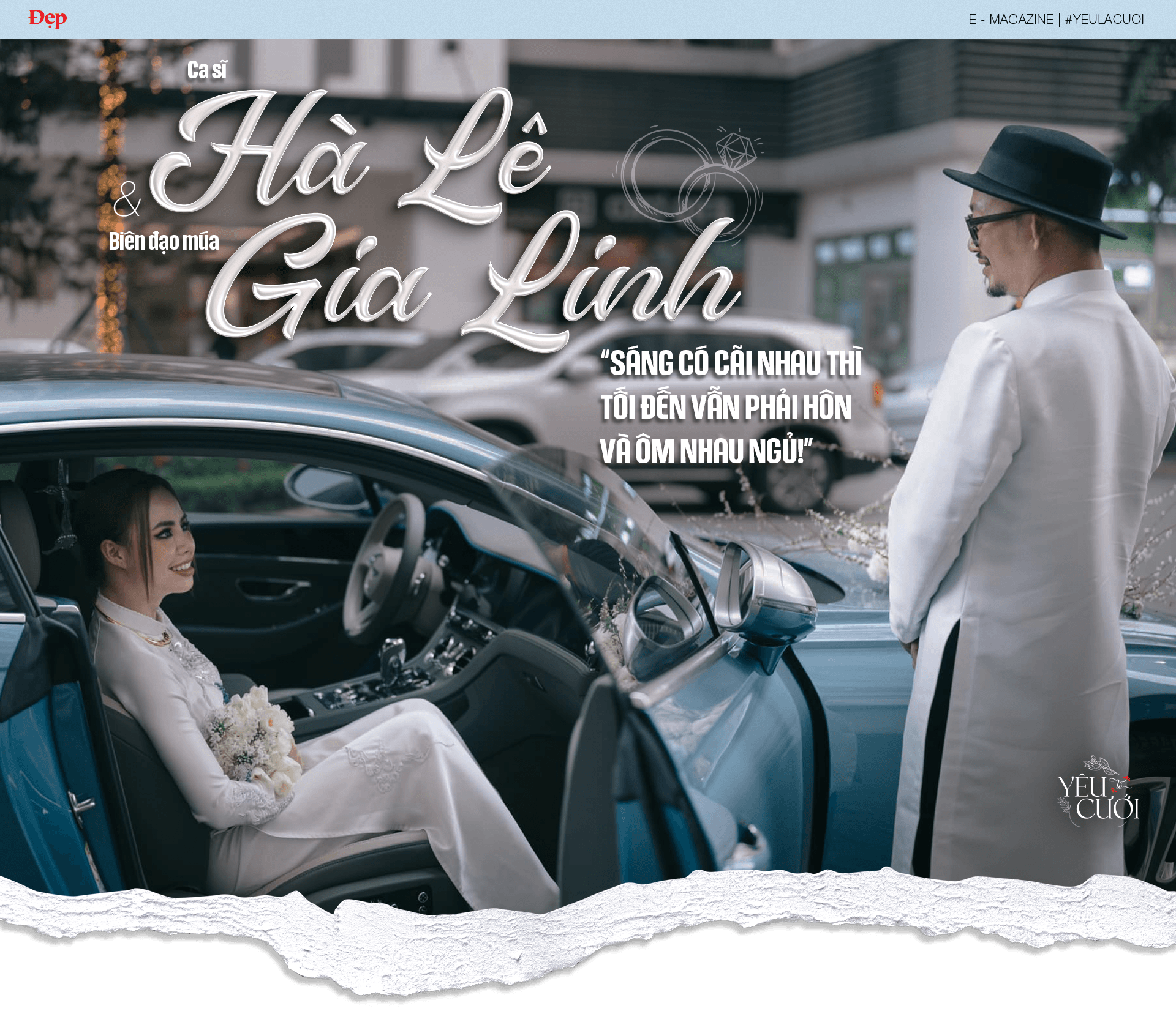 #Yeulacuoi – Ca sĩ Hà Lê và biên đạo múa Gia Linh: “Sáng có cãi nhau thì tối đến vẫn phải hôn và ôm nhau ngủ!”