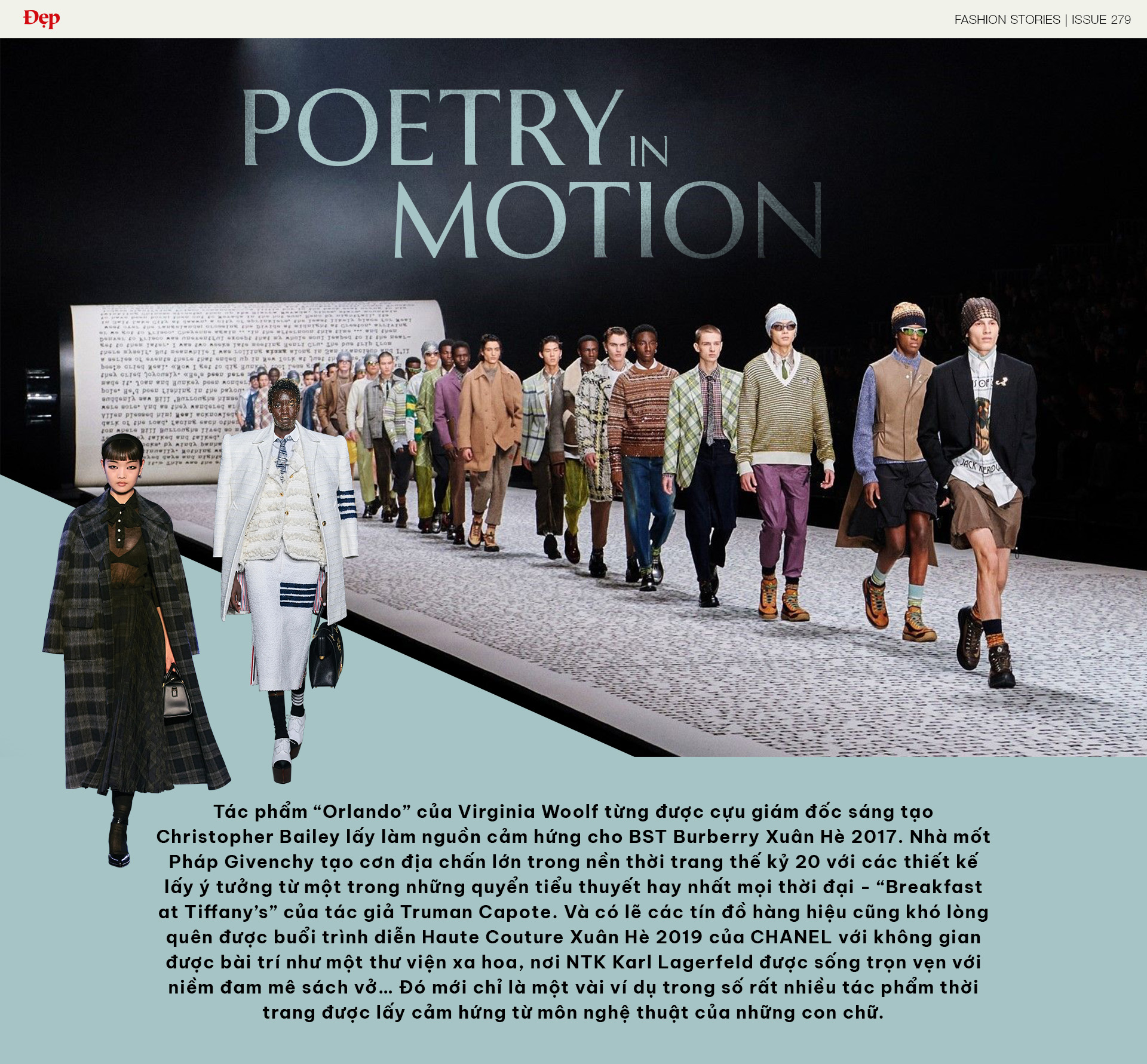 Poetry in motion – Cuộc hẹn hò của thời trang và văn học