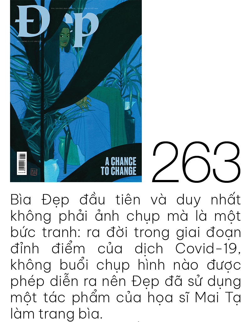 BEYOND 300_Mobile_14