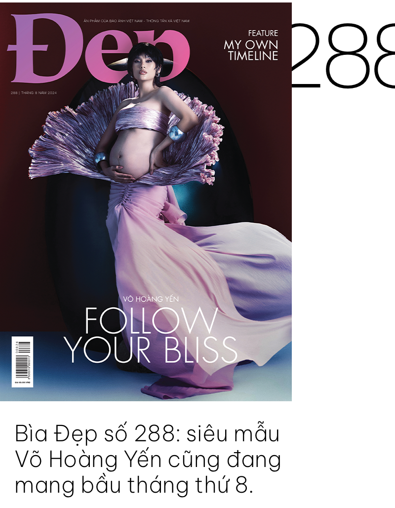 BEYOND 300_Mobile_16