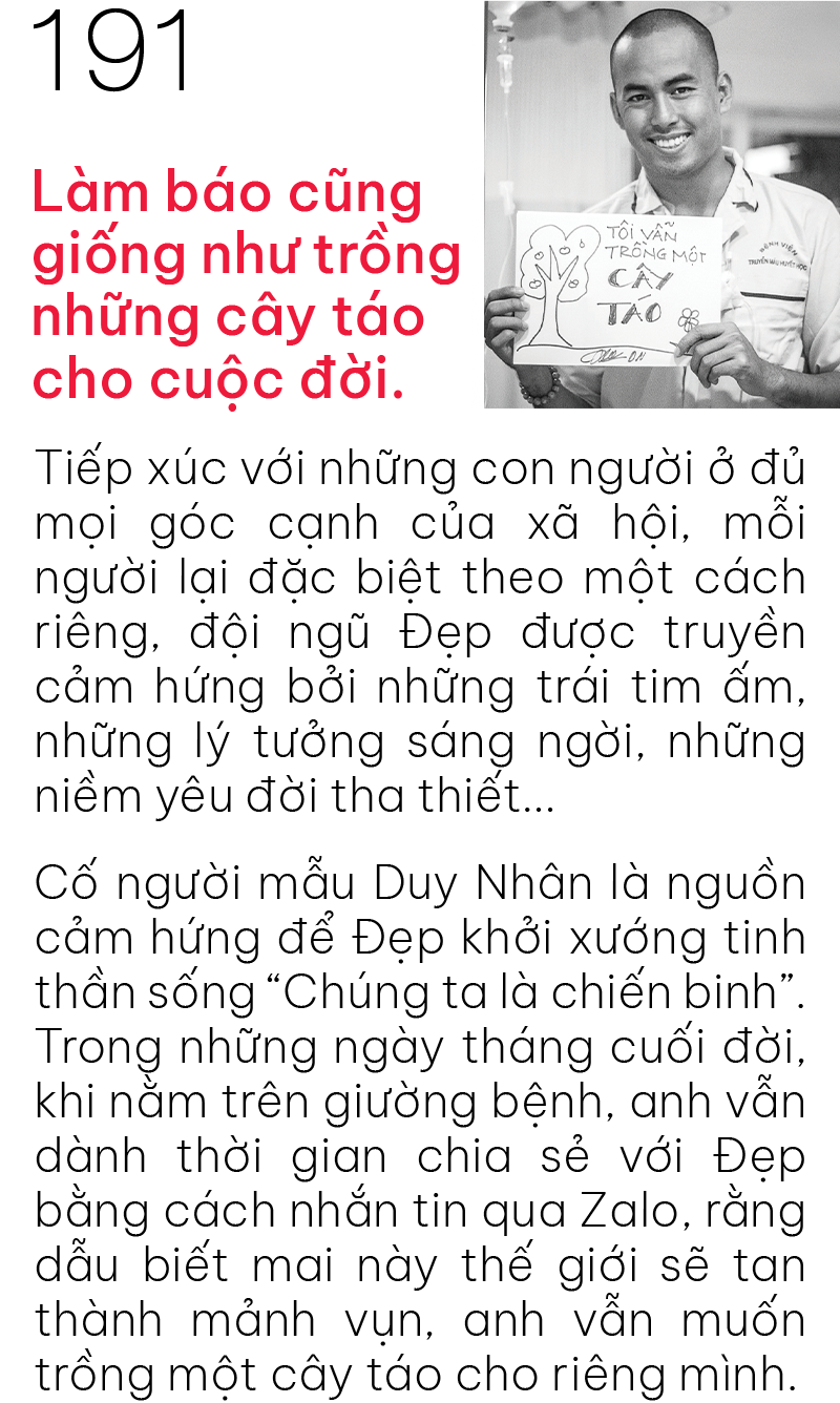 BEYOND 300_Mobile_20_