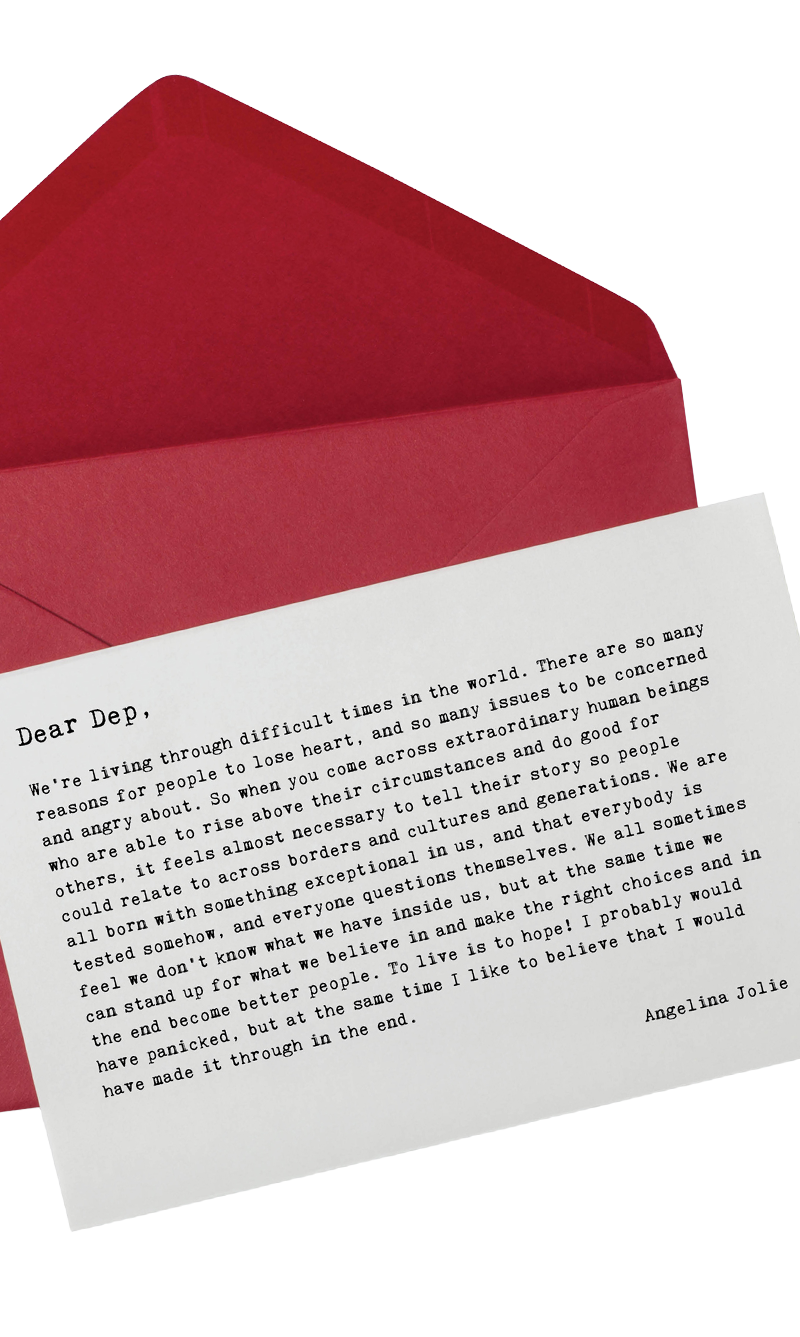 BEYOND 300_Mobile_22