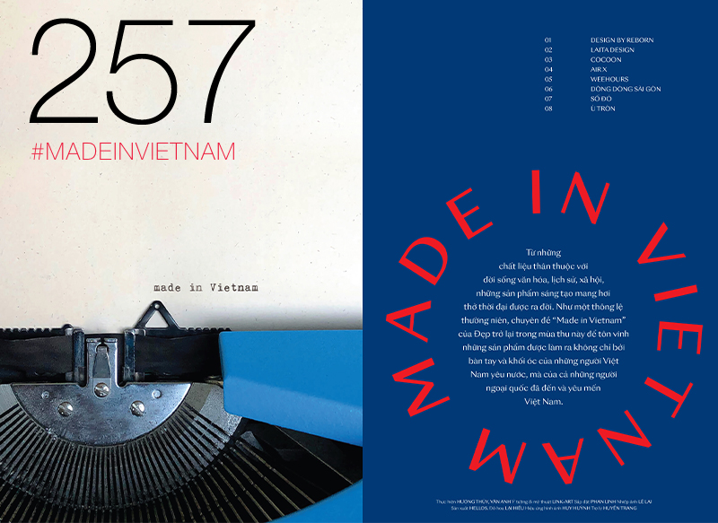 BEYOND 300_Mobile_33