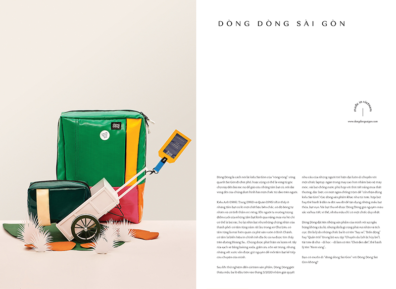 BEYOND 300_Mobile_36