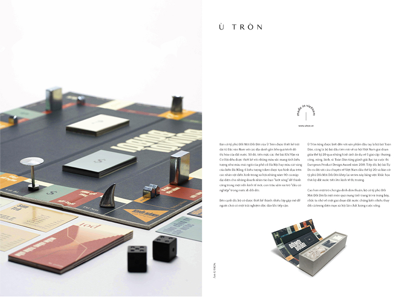 BEYOND 300_Mobile_38