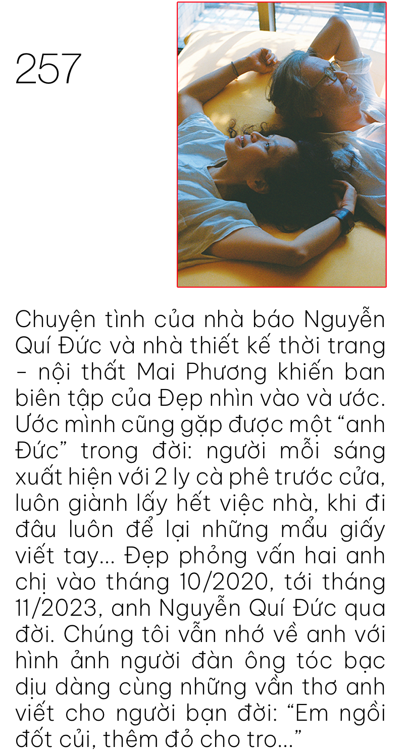 BEYOND 300_Mobile_45