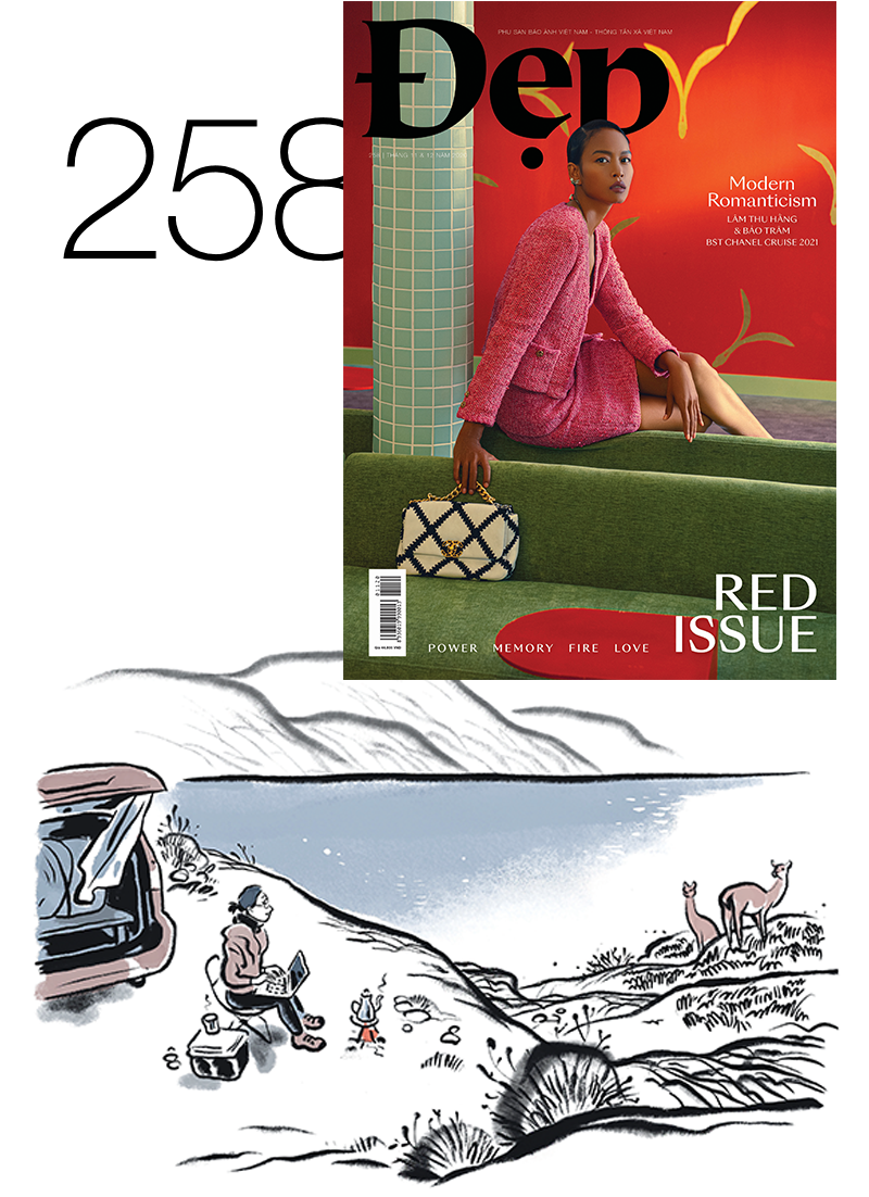 BEYOND 300_Mobile_51