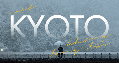 Một Kyoto không đông đúc